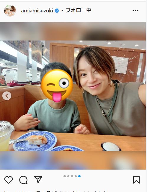 鈴木亜美のインスタグラムより
