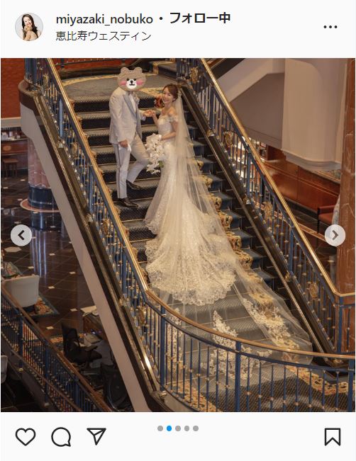 宮崎宣子のインスタグラムより