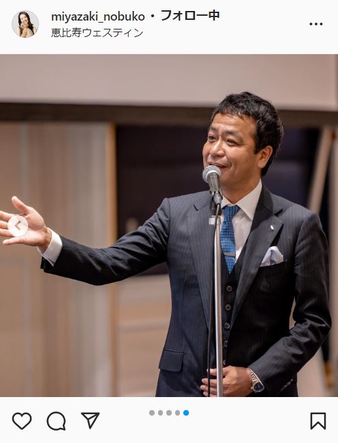 宮崎宣子のインスタグラムより