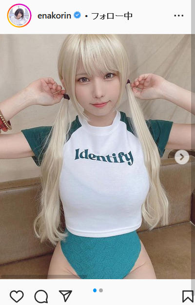 えなこのインスタグラムより