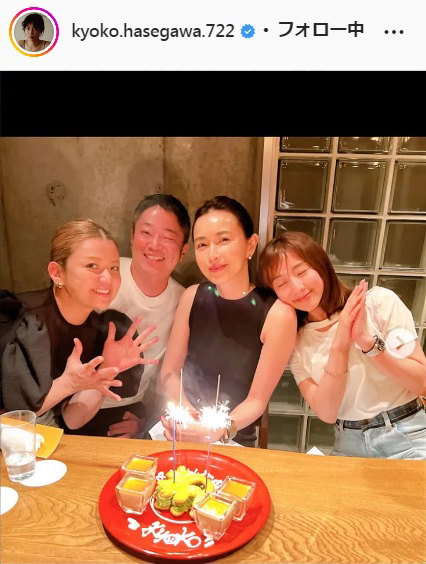 長谷川京子のインスタグラムより