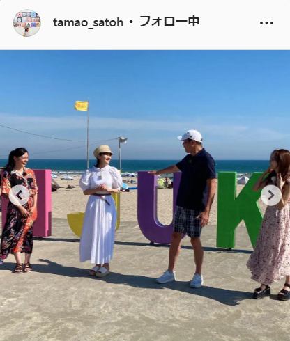 さとう珠緒のインスタグラムより