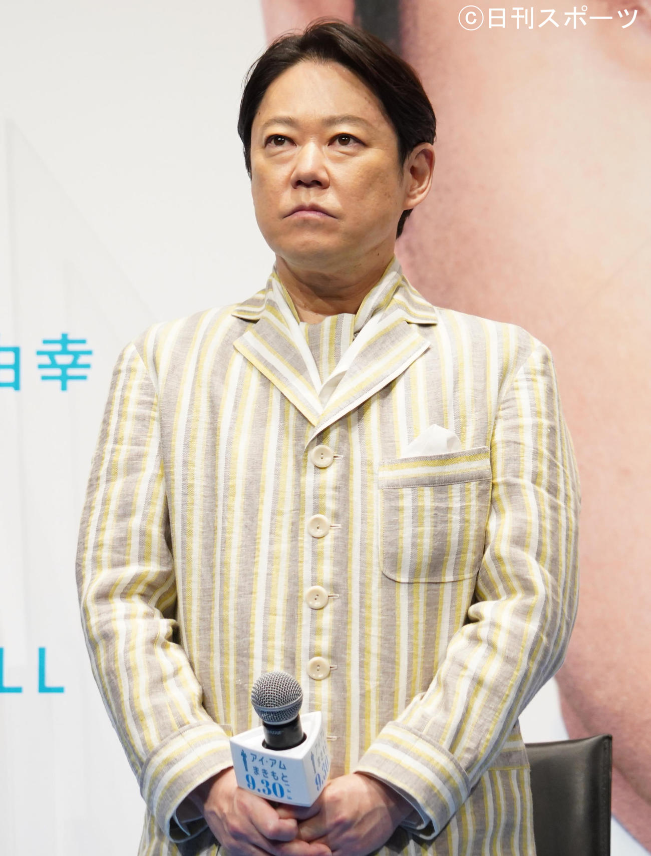 映画「アイ・アム　まきもと」の完成報告会に出席した阿部サダヲ（撮影・佐藤成）