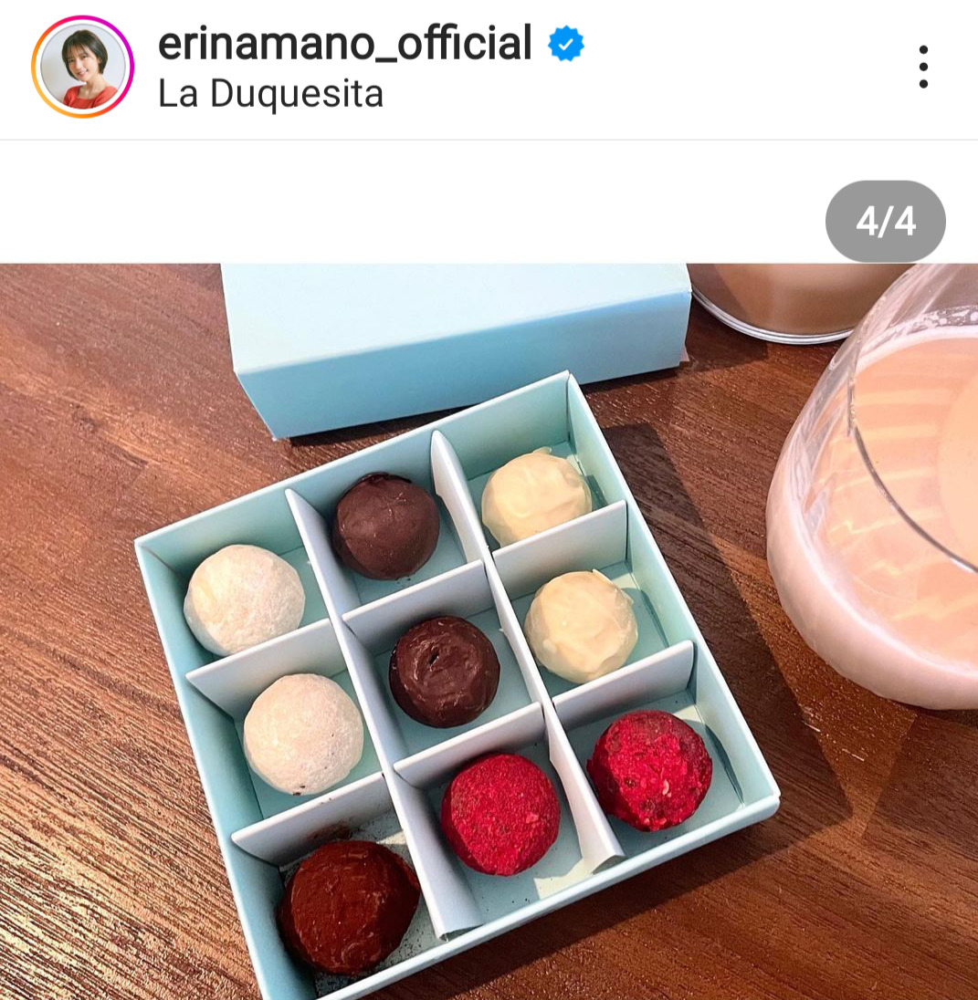 真野恵里菜がインスタにアップしたチョコレートの写真