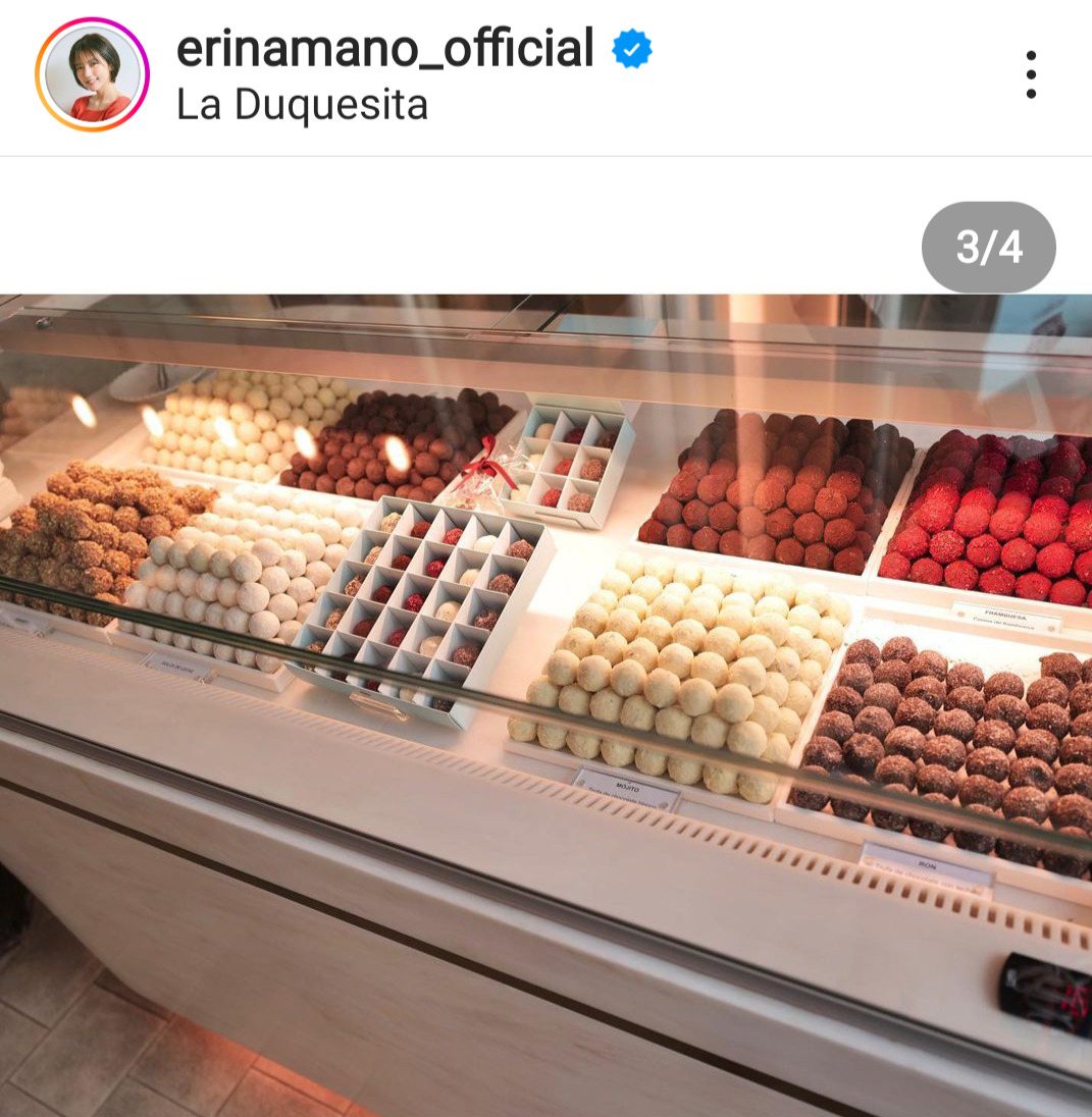 真野恵里菜がインスタにアップしたチョコレートの写真