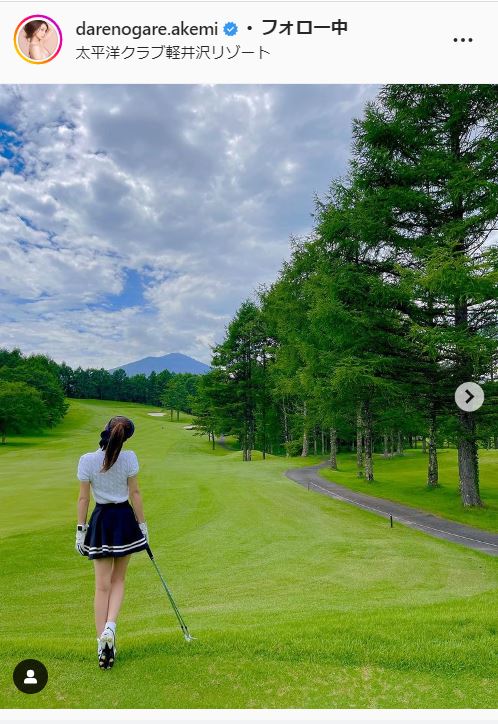 ダレノガレ明美のインスタグラムより