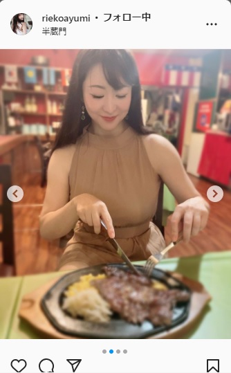 歩りえこインスタグラムより