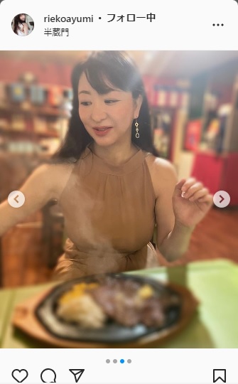 歩りえこインスタグラムより