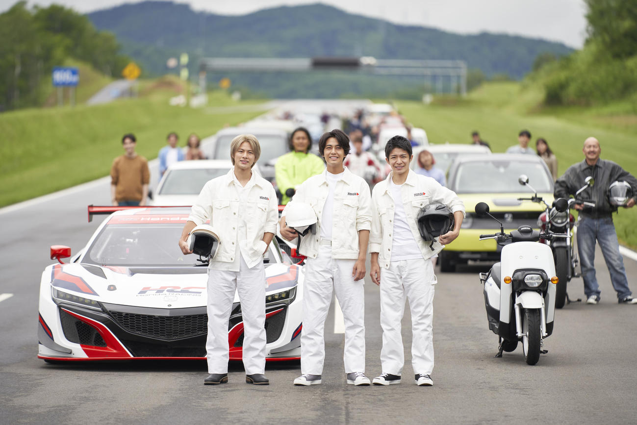 「Hondaハート」の新テレビCMに出演する、左から平野紫耀、高橋海人、岸優太