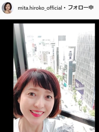 三田寛子のインスタグラムより
