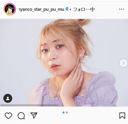 アンゴラ村長のインスタグラムより