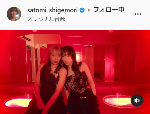 重盛さと美のインスタグラムより