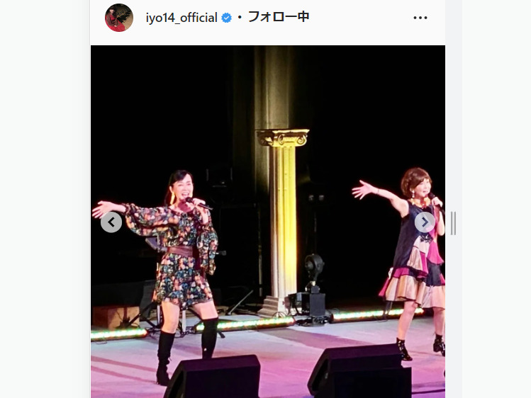 松本伊代のインスタグラムより