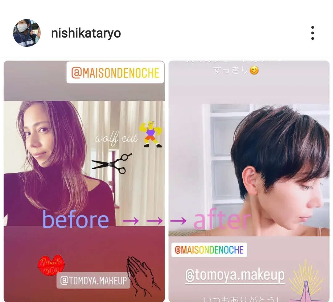 西方凌インスタグラムより
