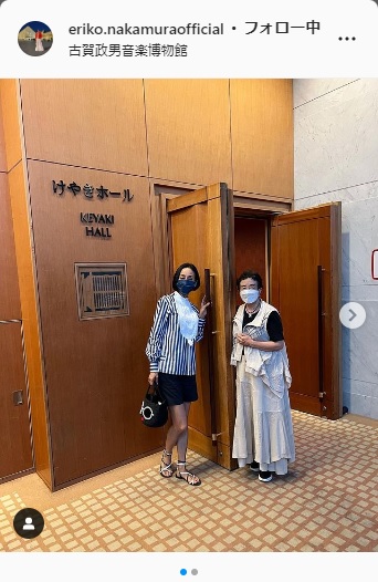 中村江里子インスタグラムより