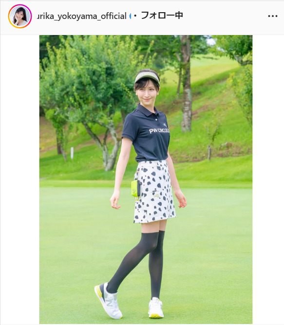横山ルリカのインスタグラムより