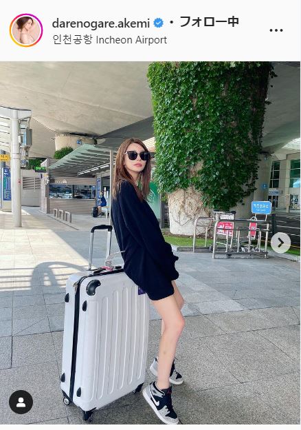 ダレノガレ明美のインスタグラムより