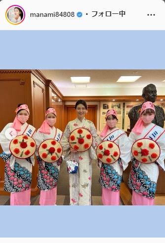 橋本マナミインスタグラムより