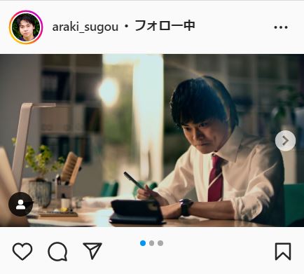 菅生新樹のインスタグラムより