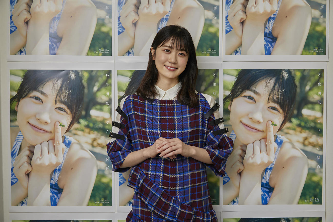 ファースト写真集「やさしい関係」の刊行記念オンライン取材会に出席した日向坂46丹生明里