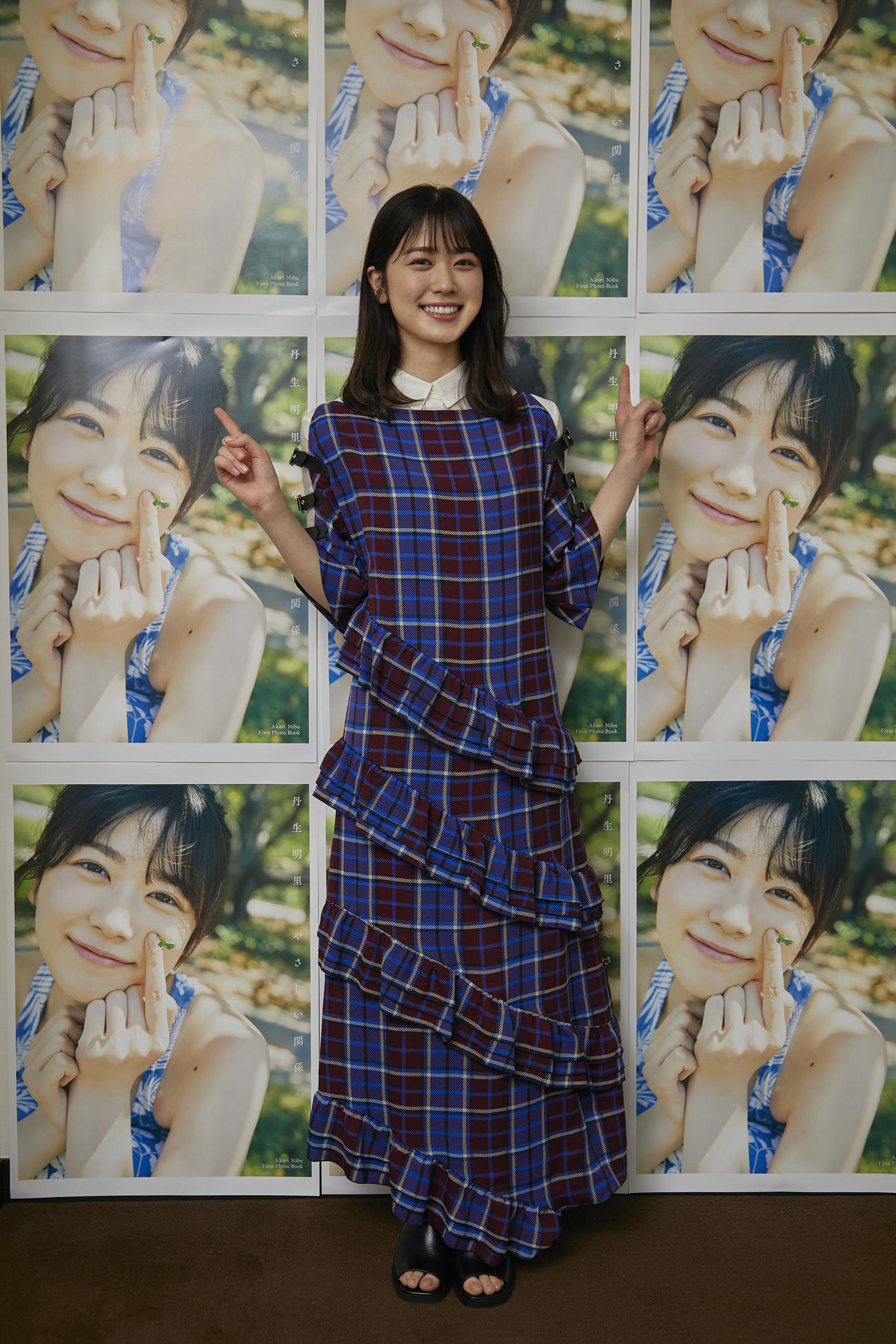 ファースト写真集「やさしい関係」の刊行記念オンライン取材会に出席した日向坂46丹生明里