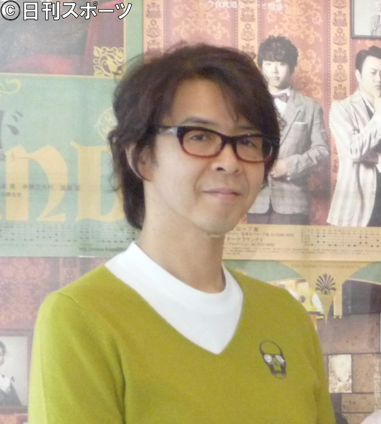 横内謙介氏
