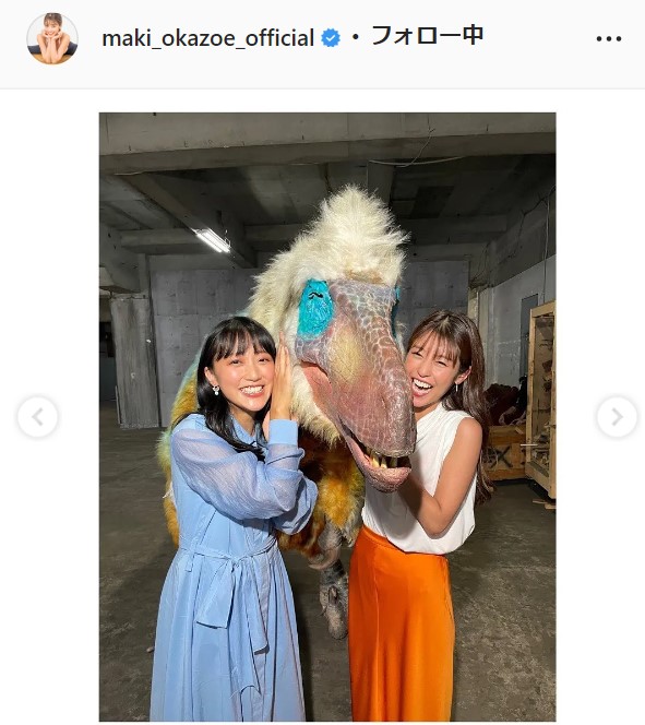 岡副麻希インスタグラムより