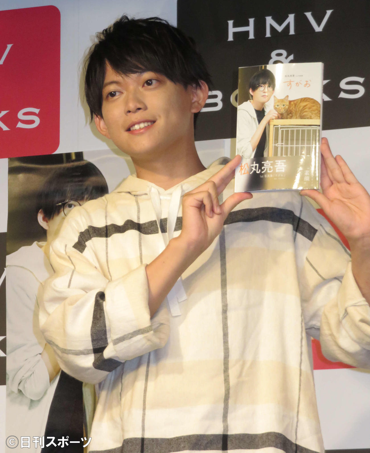 初写真集「すがお」の発売イベントを行った松丸亮吾