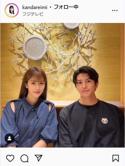 神田れいみのインスタグラムより