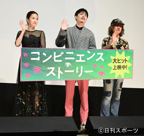 前田敦子 いつから天才 と聞かれ 秋元康さんが 見つけてくれた時じゃないですか シネマ写真ニュース 日刊スポーツ