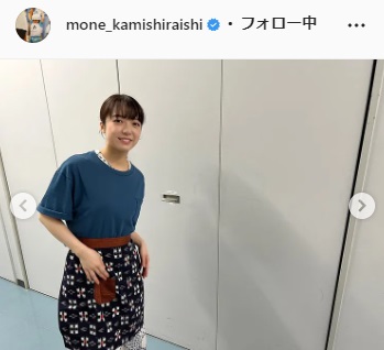 「カムカムエヴリバディ」で演じた安子の前掛けをした上白石萌音（上白石萌音のインスタグラムより）
