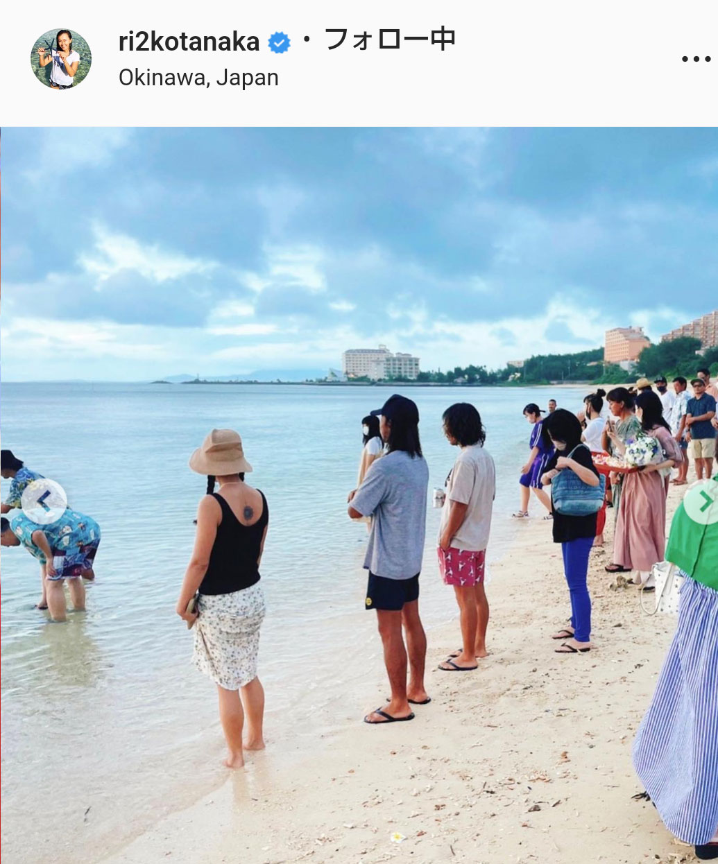 田中律子のインスタグラムより
