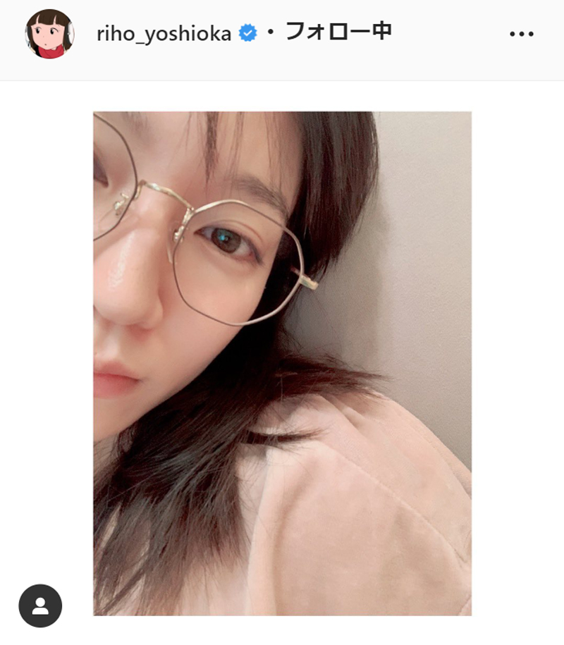 吉岡里帆のインスタグラムより