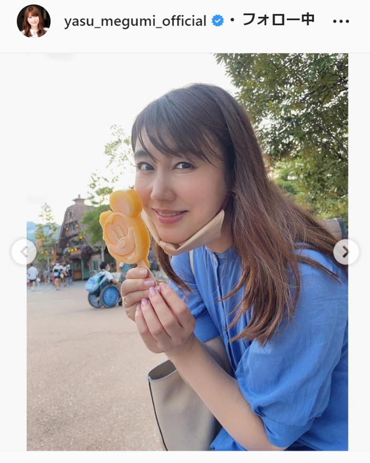 安めぐみのインスタグラムより