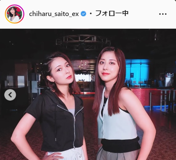 斎藤ちはるアナウンサーのインスタグラムより