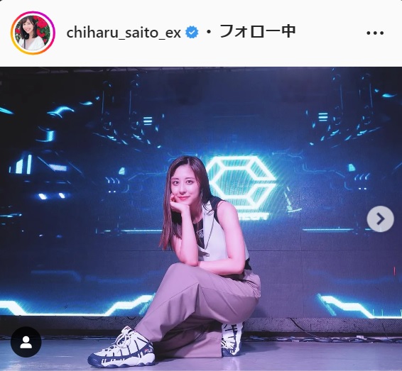 斎藤ちはるアナウンサーのインスタグラムより