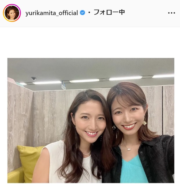 三田友梨佳アナウンサーのインスタグラムより