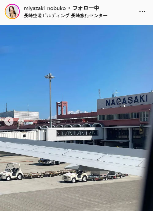 宮崎宣子アナウンサーのインスタグラムより