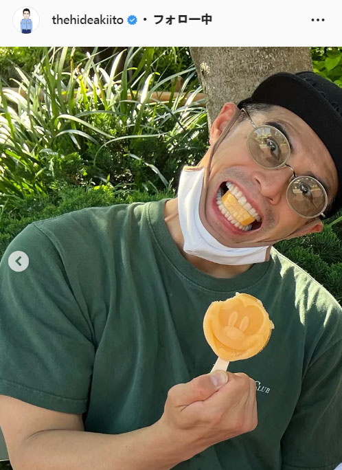 伊藤英明のインスタグラムより