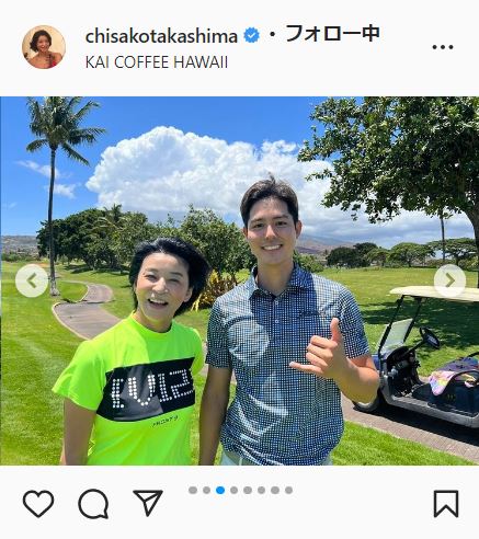 高嶋ちさ子のインスタグラムより