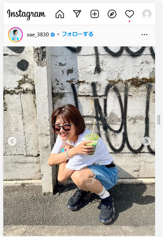 宮澤佐江インスタグラムより