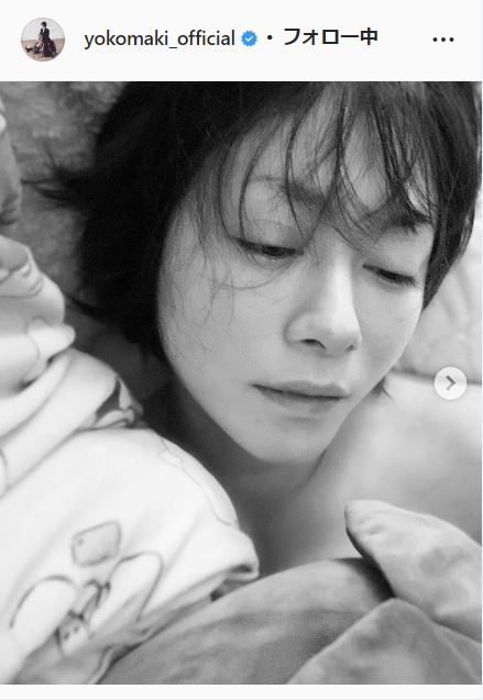 真木よう子のインスタグラムより