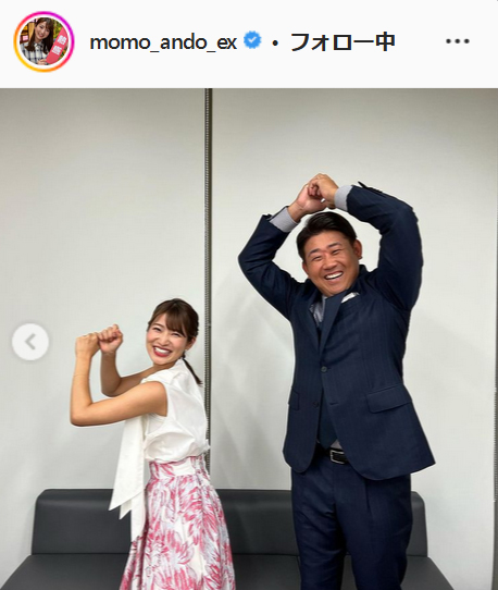 テレビ朝日の安藤萌々アナウンサーのインスタグラムより