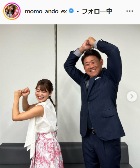 テレビ朝日の安藤萌々アナウンサーのインスタグラムより