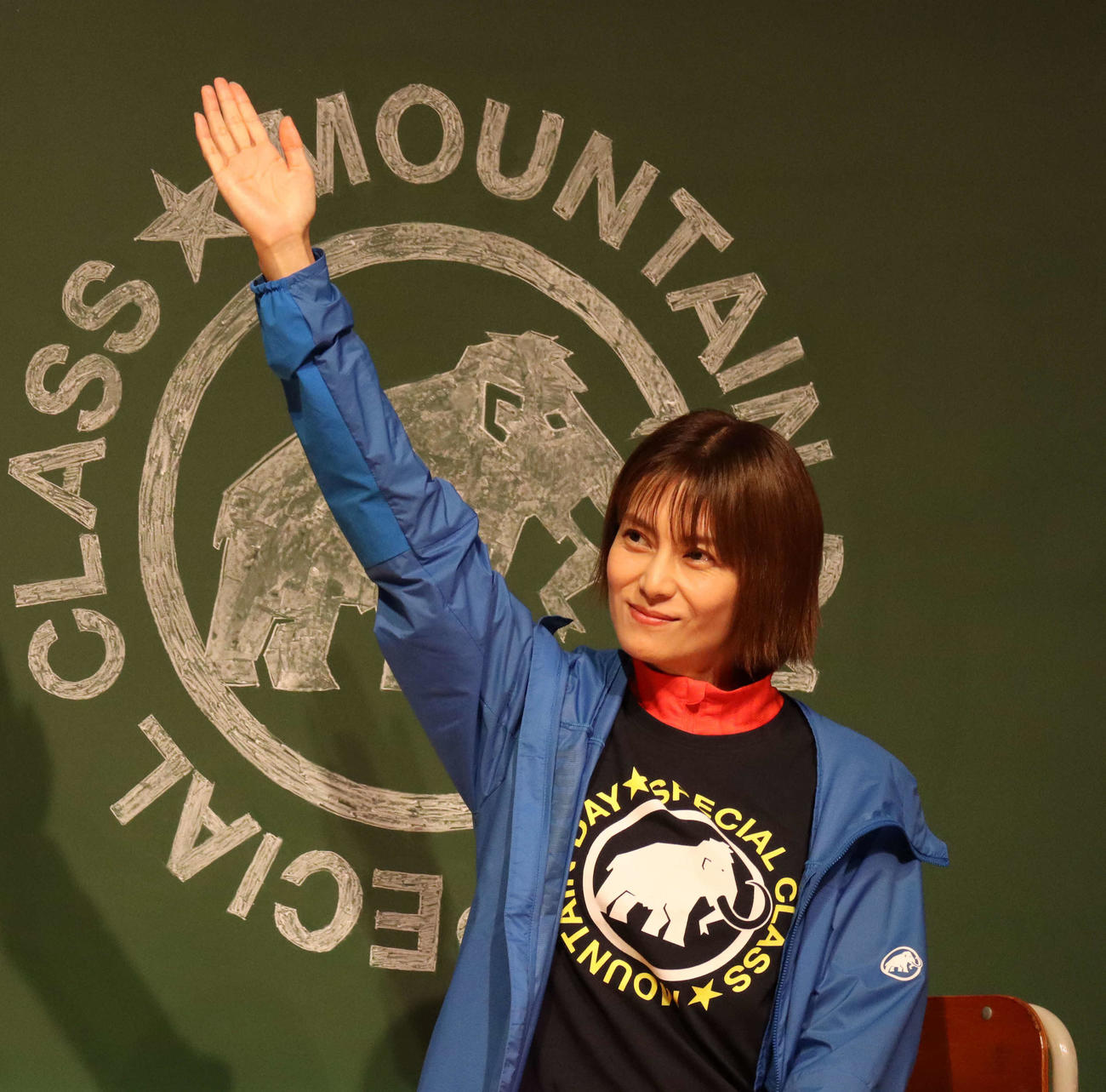 マムート160周年記念「山の日特別授業－氷河のある世界のために－」に出席した柴咲コウ