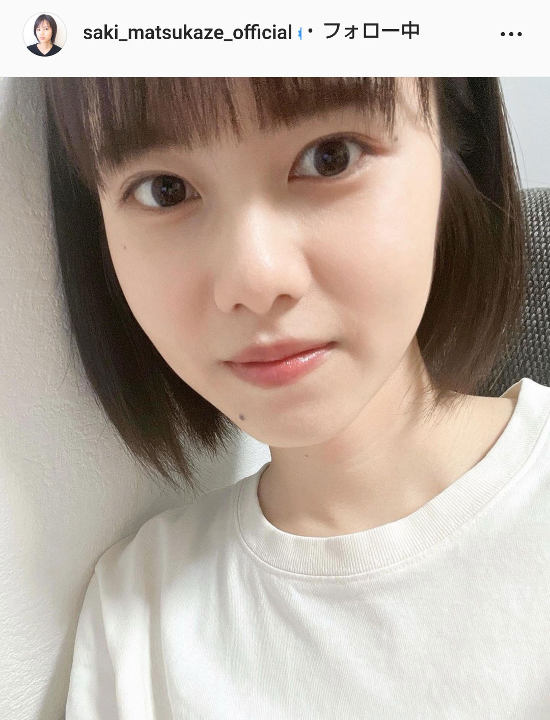 松風理咲のインスタグラムより