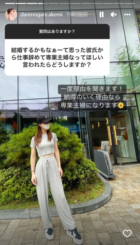 ダレノガレ明美のインスタグラムより