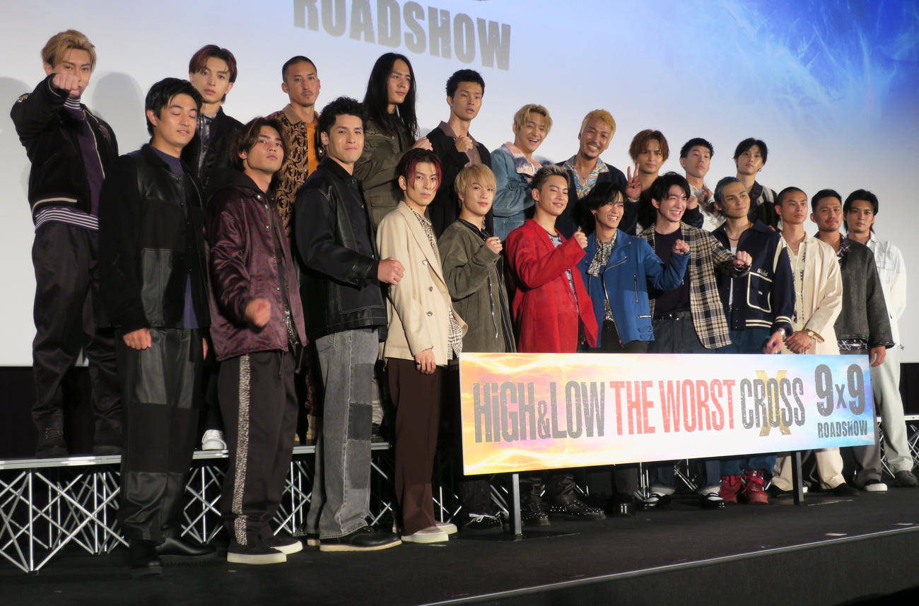 総勢22人で行われた映画「HiGH＆LOW THE WORST CROSS」最速キックオフイベントの様子