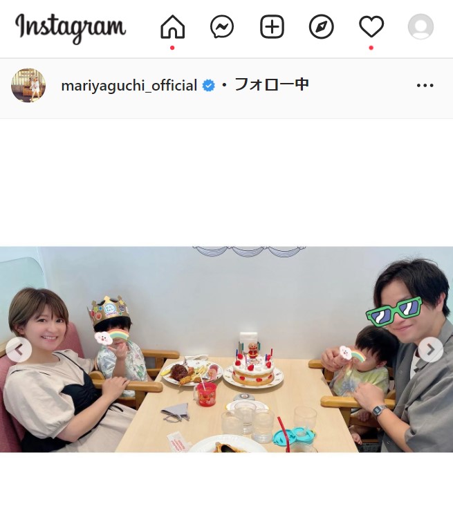 矢口真里のインスタグラムより