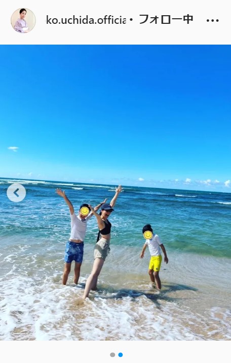 内田恭子アナのインスタグラムより